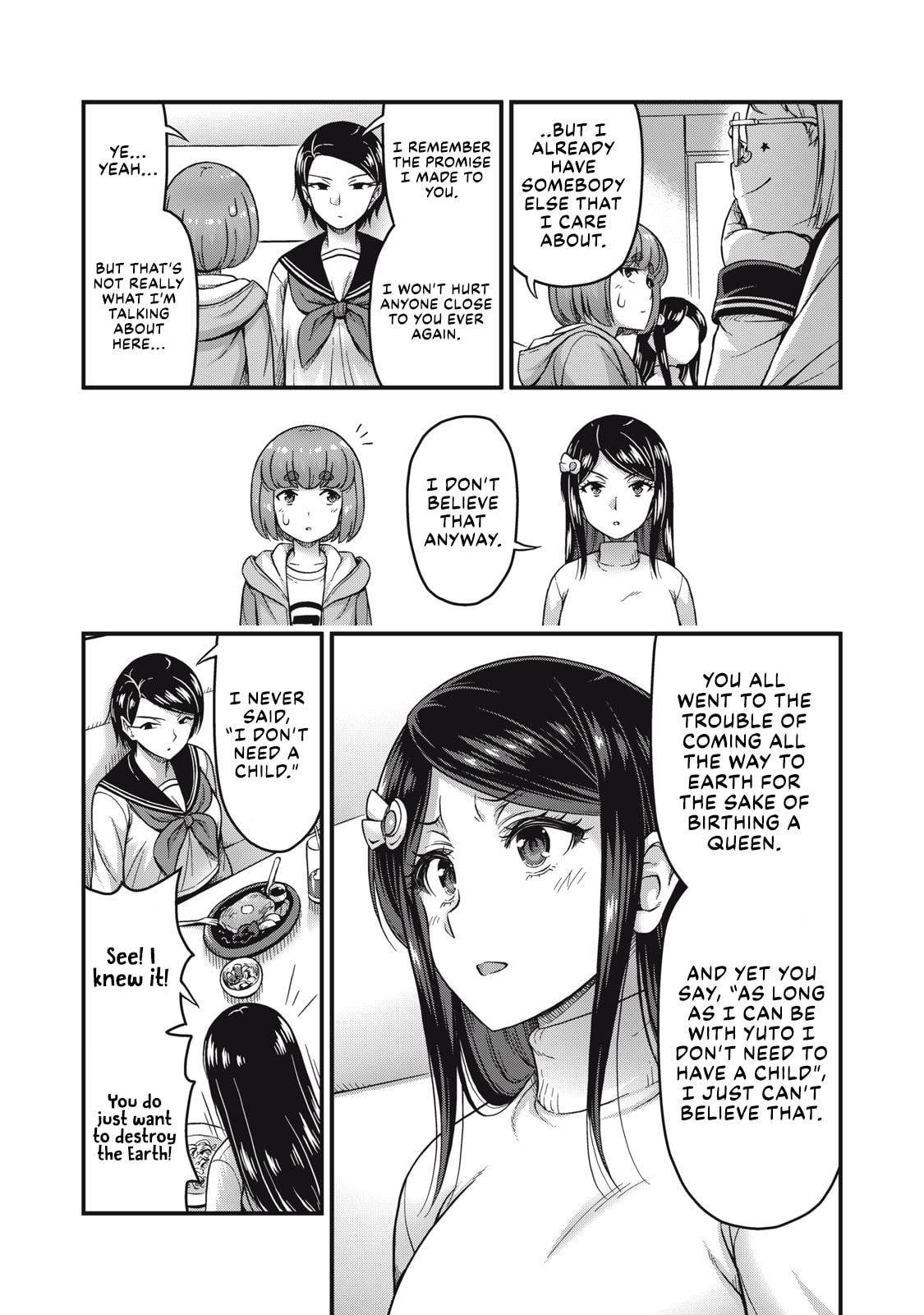 Queen's Seed Chapter 27 page 4 - 