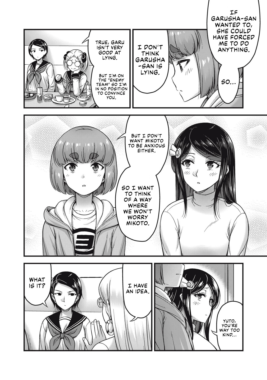 Queen's Seed Chapter 27 page 9 - 