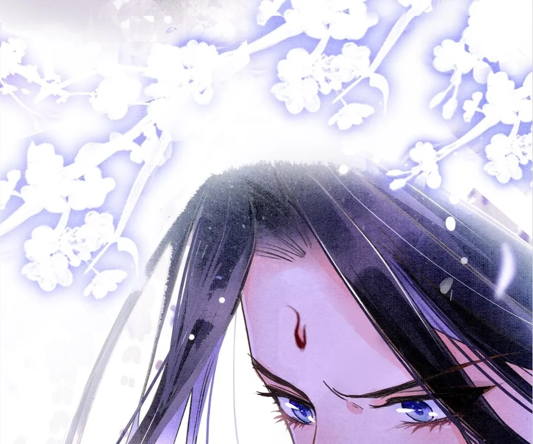 Read Queen