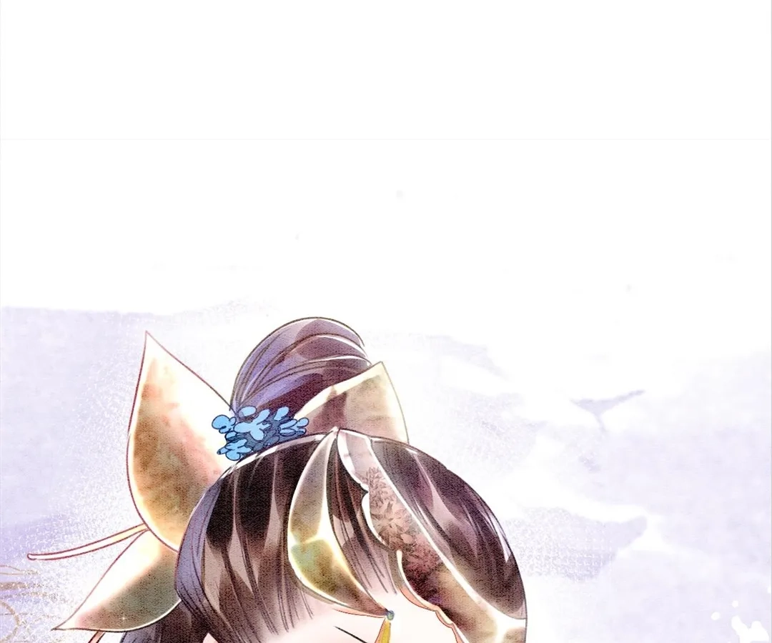 Read Queen