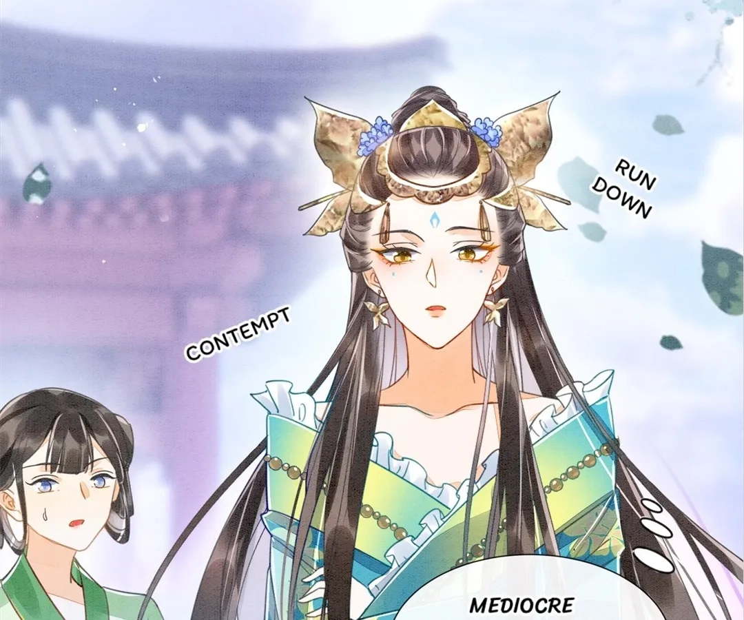 Read Queen