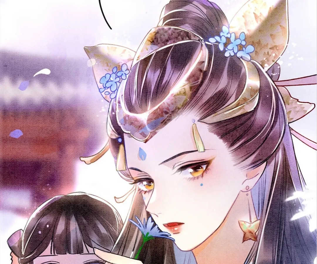Read Queen