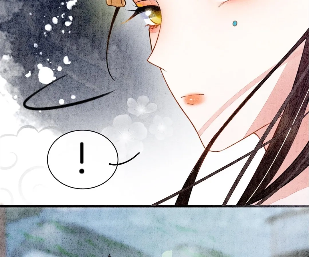 Read Queen