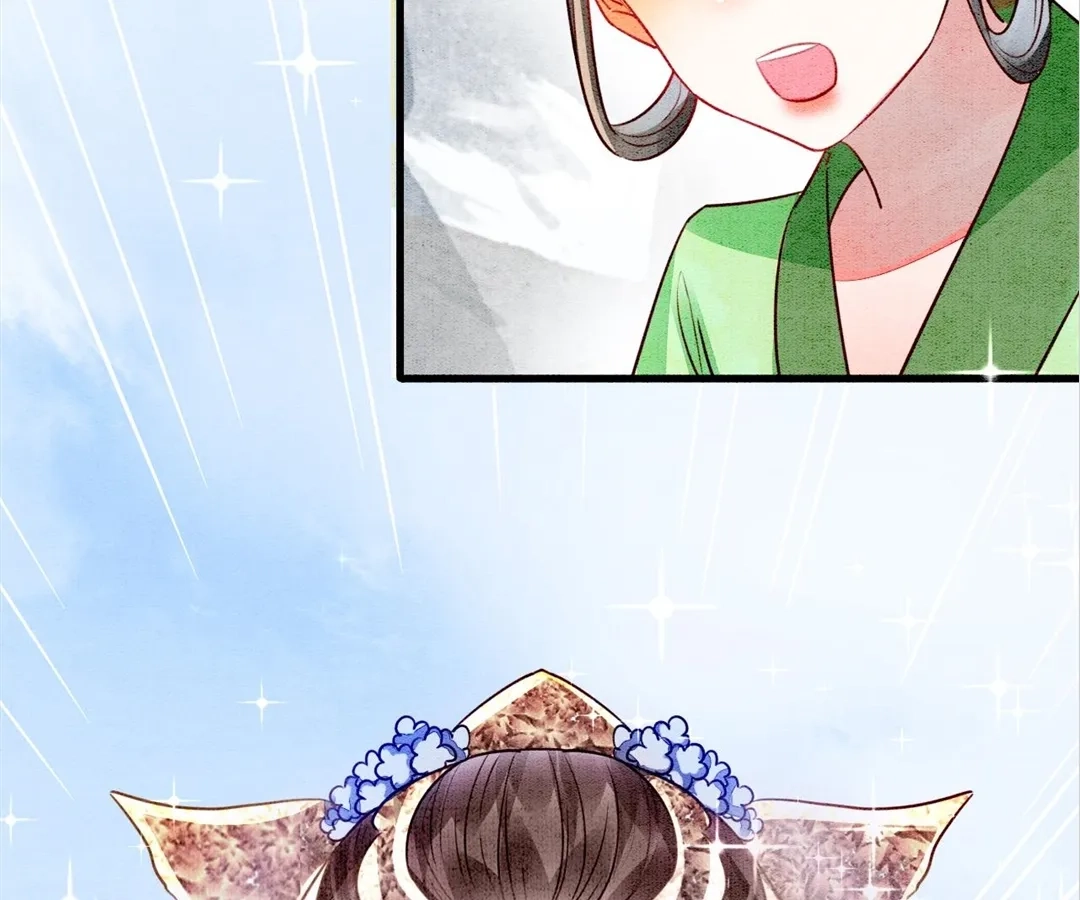 Read Queen