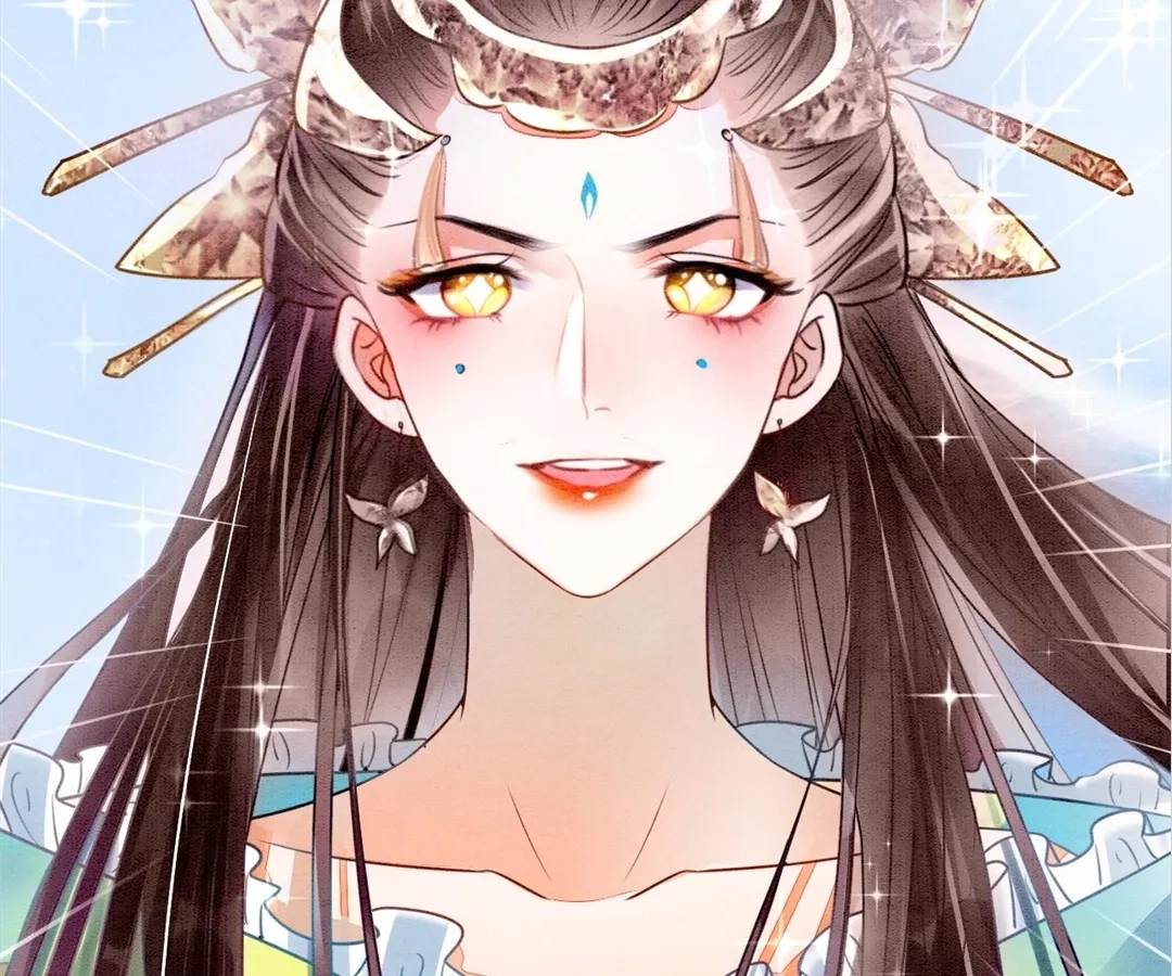 Read Queen