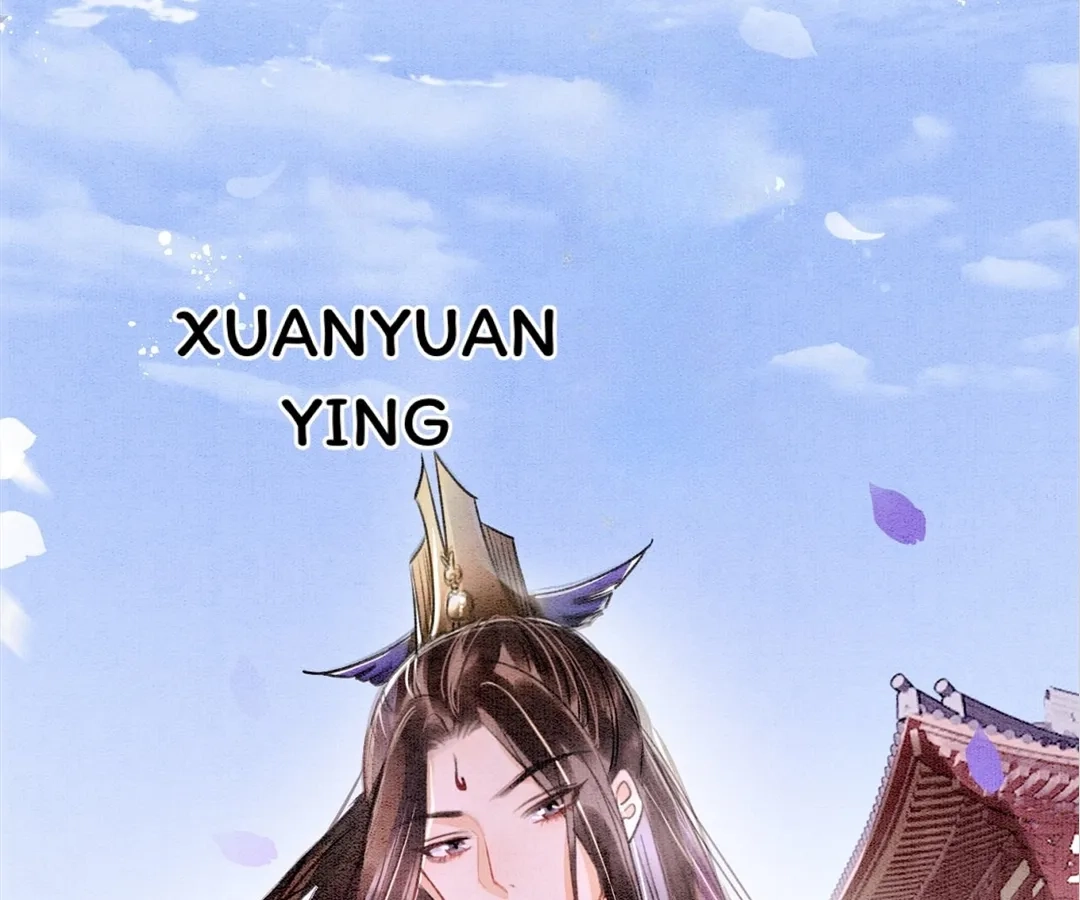 Read Queen