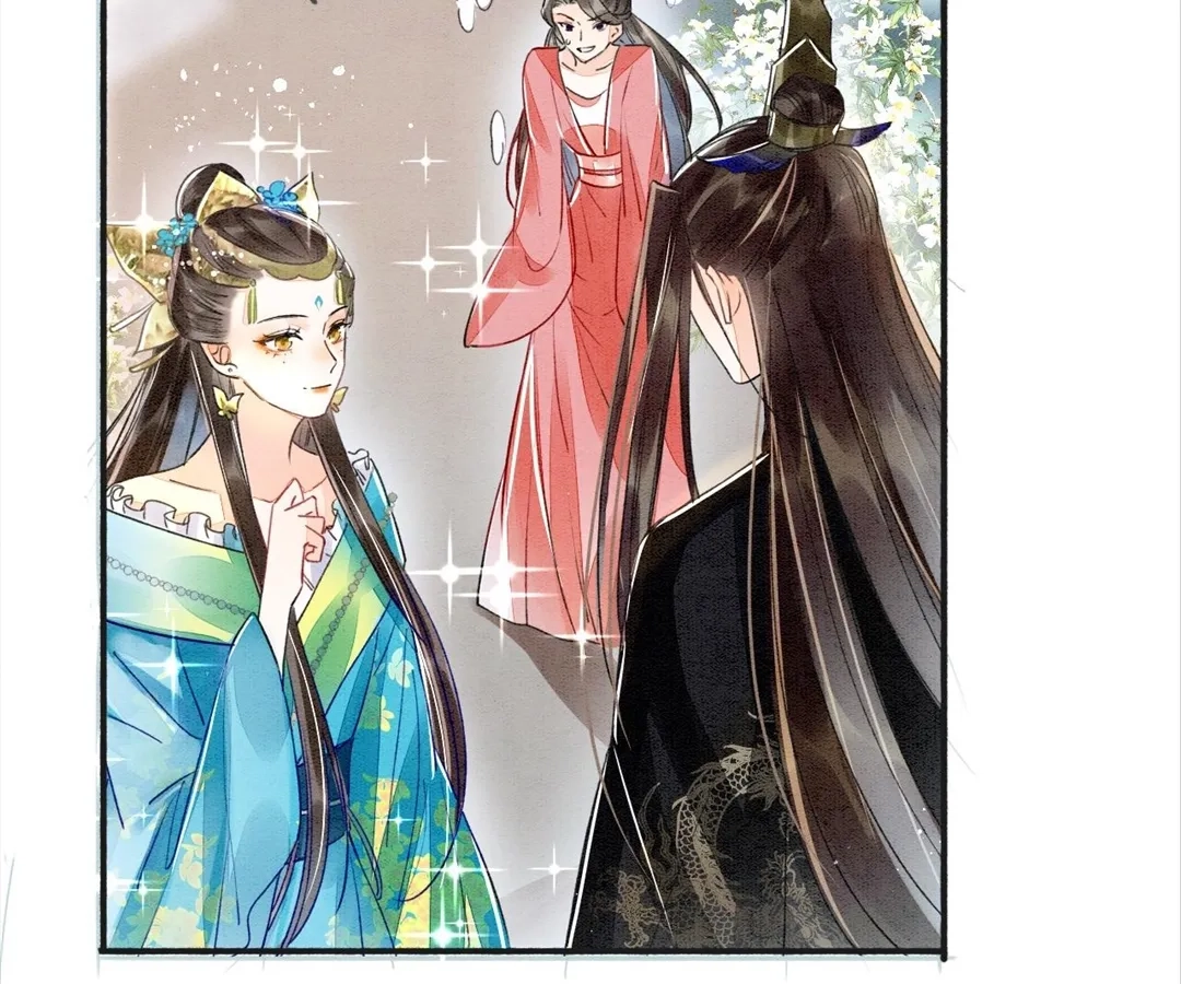 Read Queen