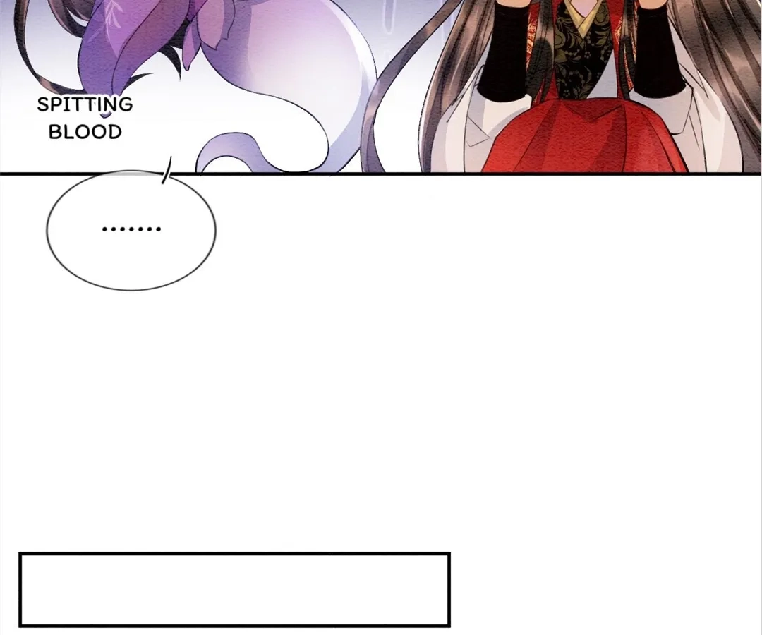 Read Queen