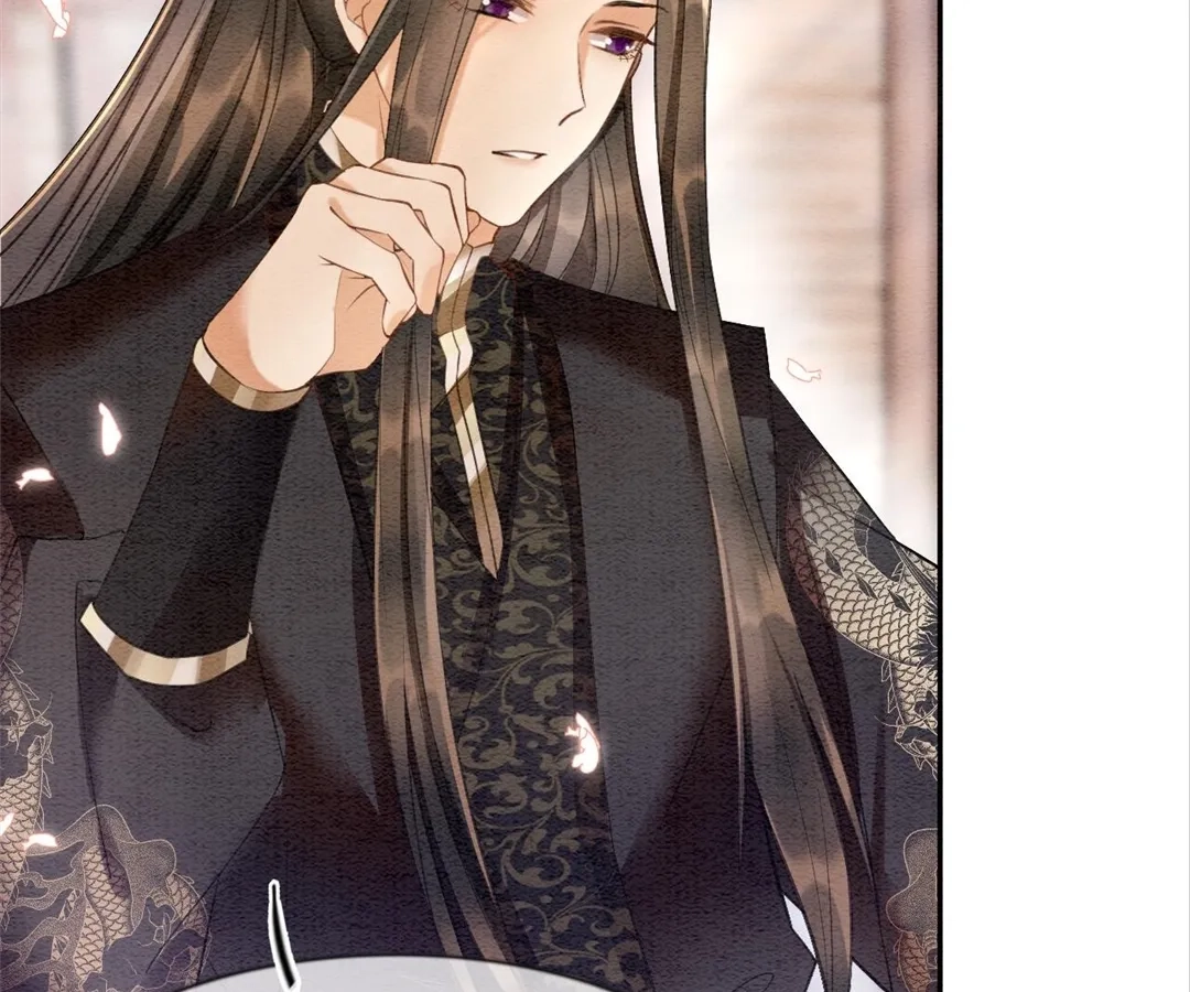 Read Queen