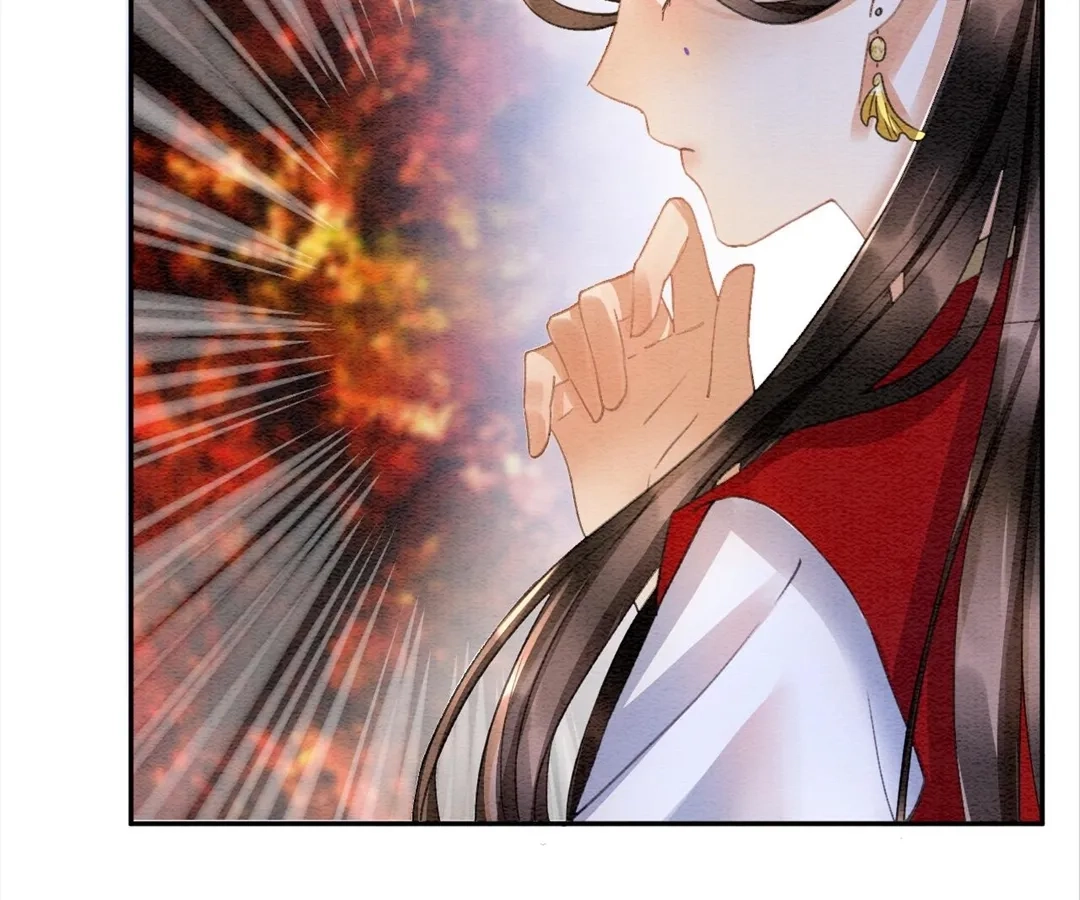 Read Queen