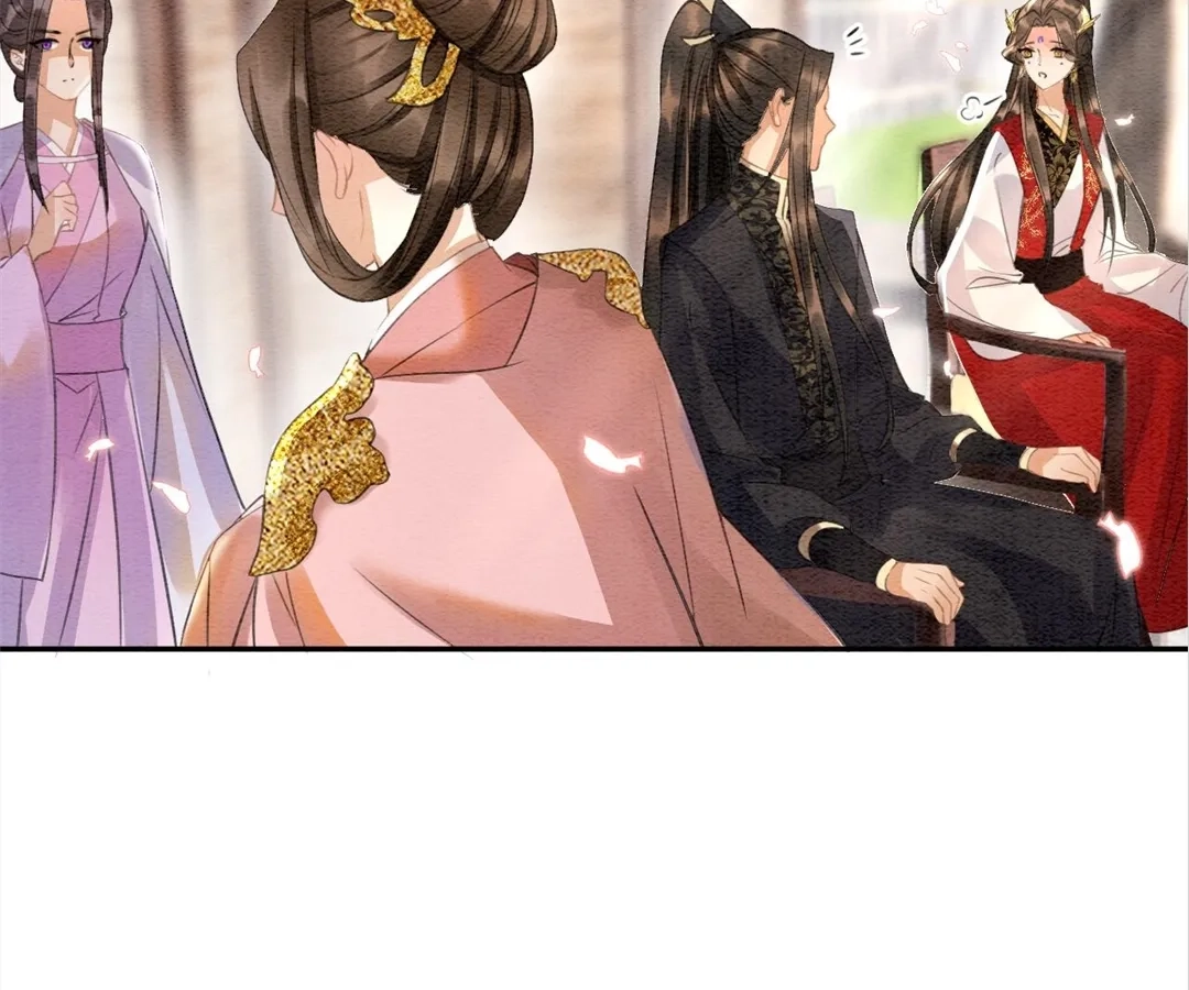 Read Queen