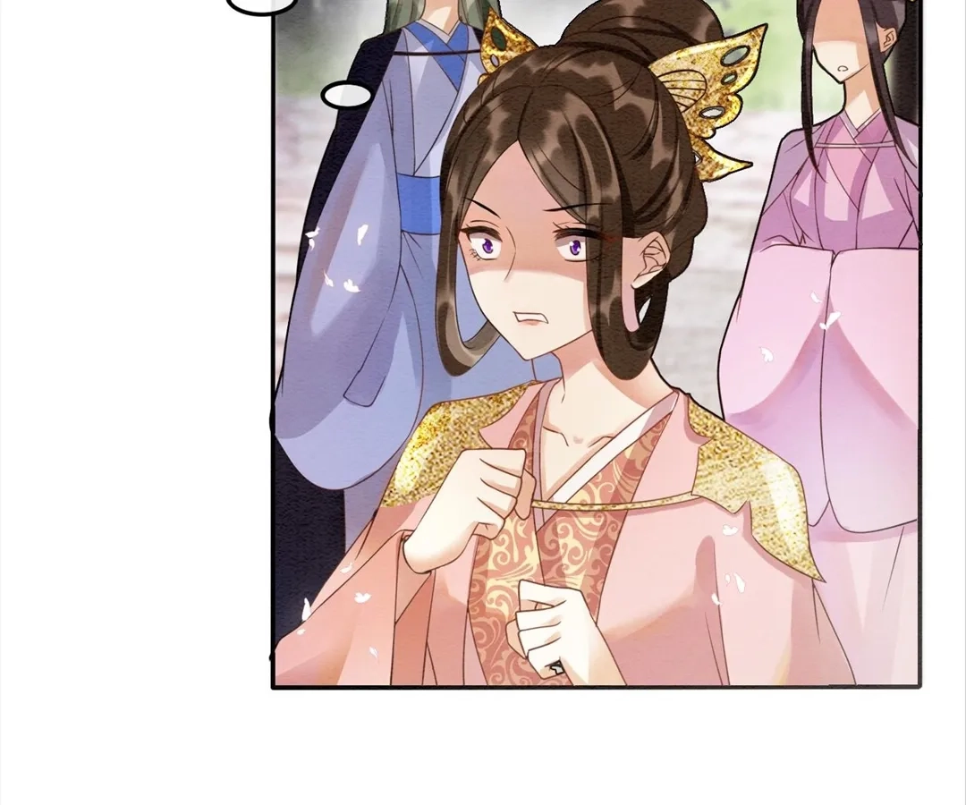 Read Queen