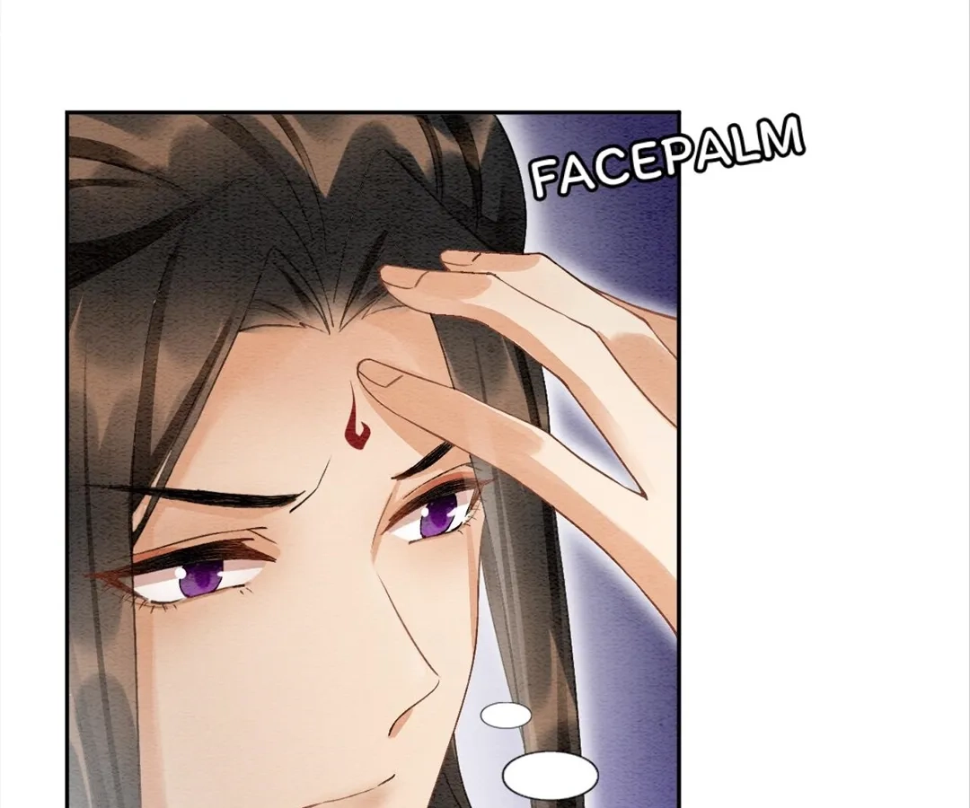Read Queen