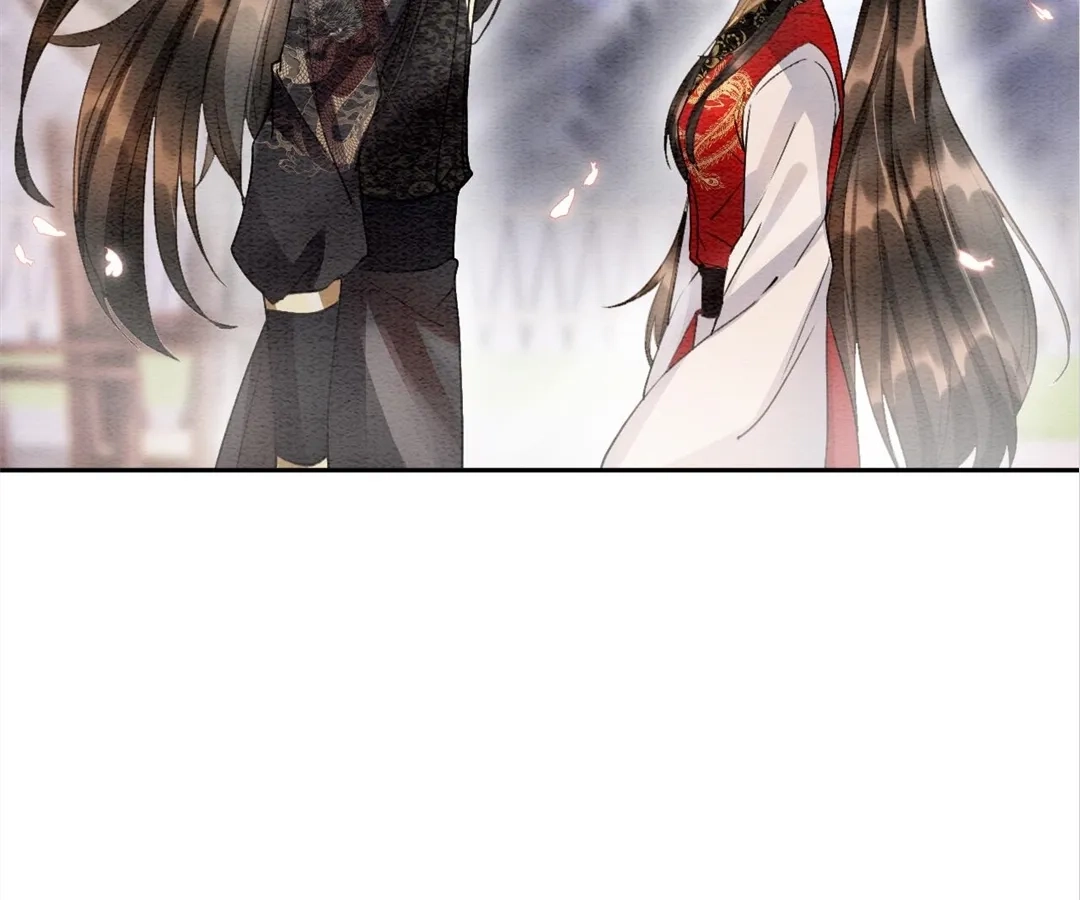 Read Queen