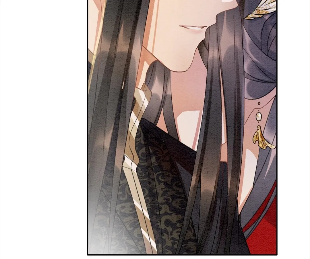 Read Queen