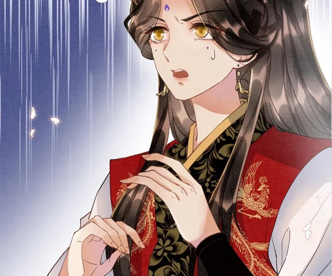 Read Queen