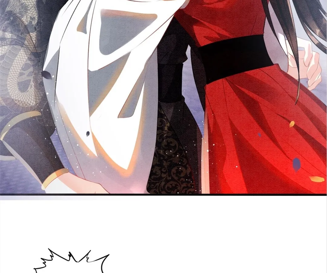 Read Queen