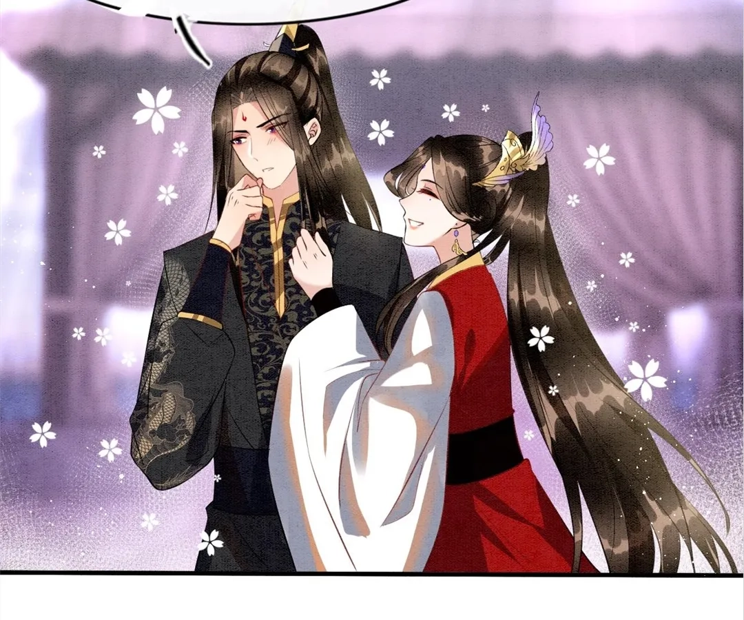 Read Queen