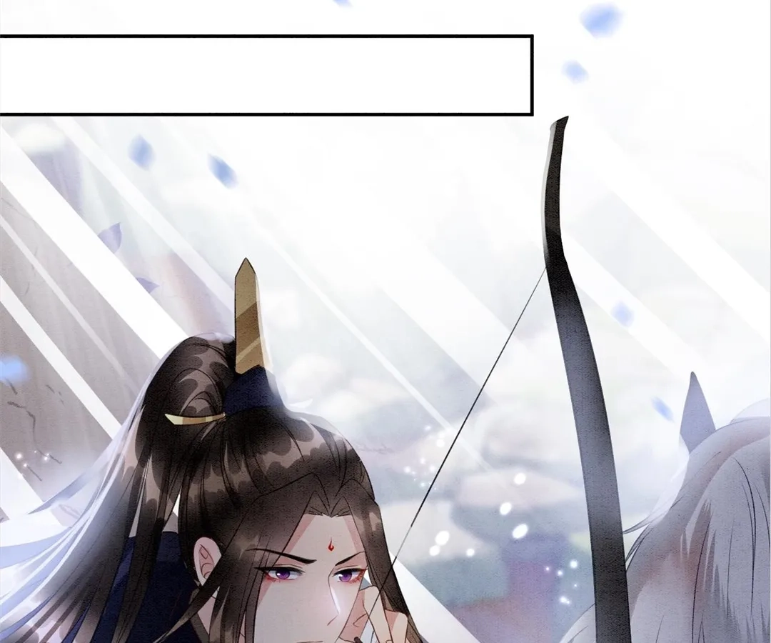 Read Queen
