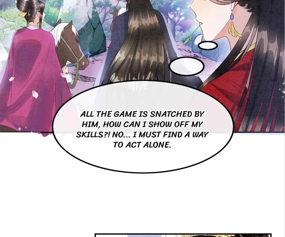 Read Queen