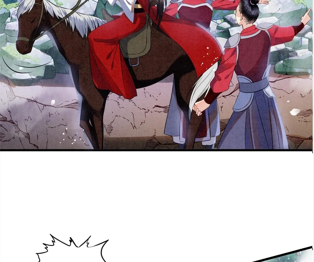 Read Queen