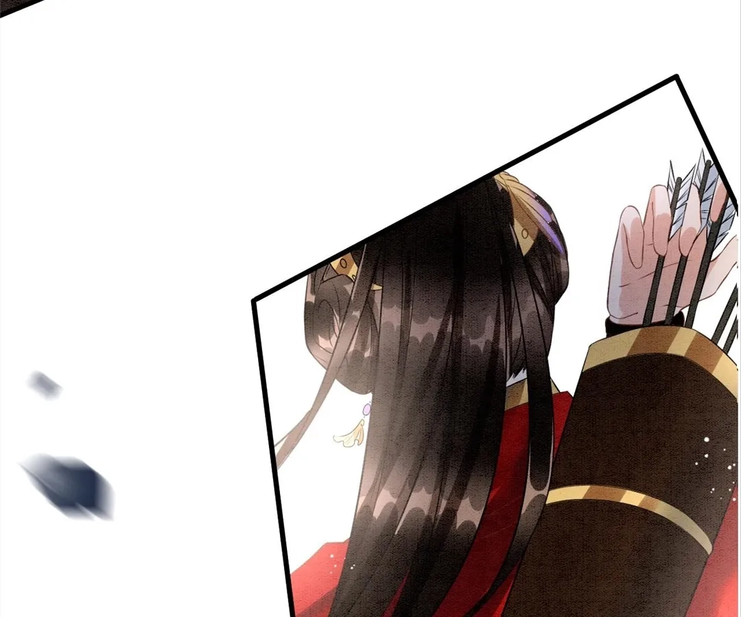 Read Queen