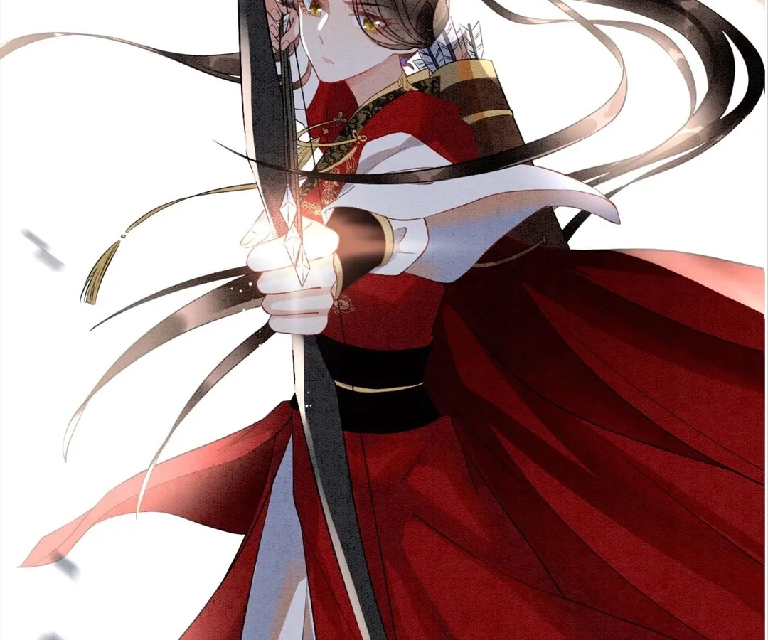 Read Queen