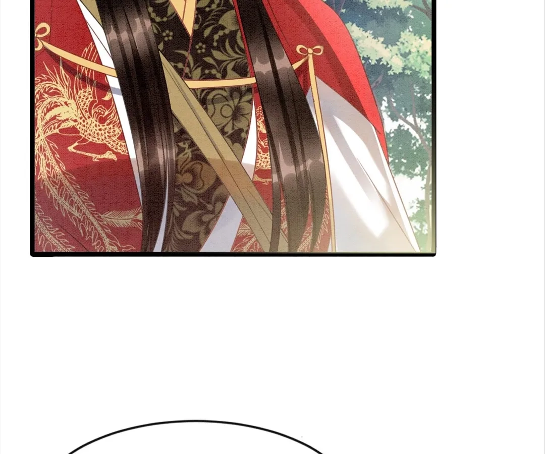 Read Queen