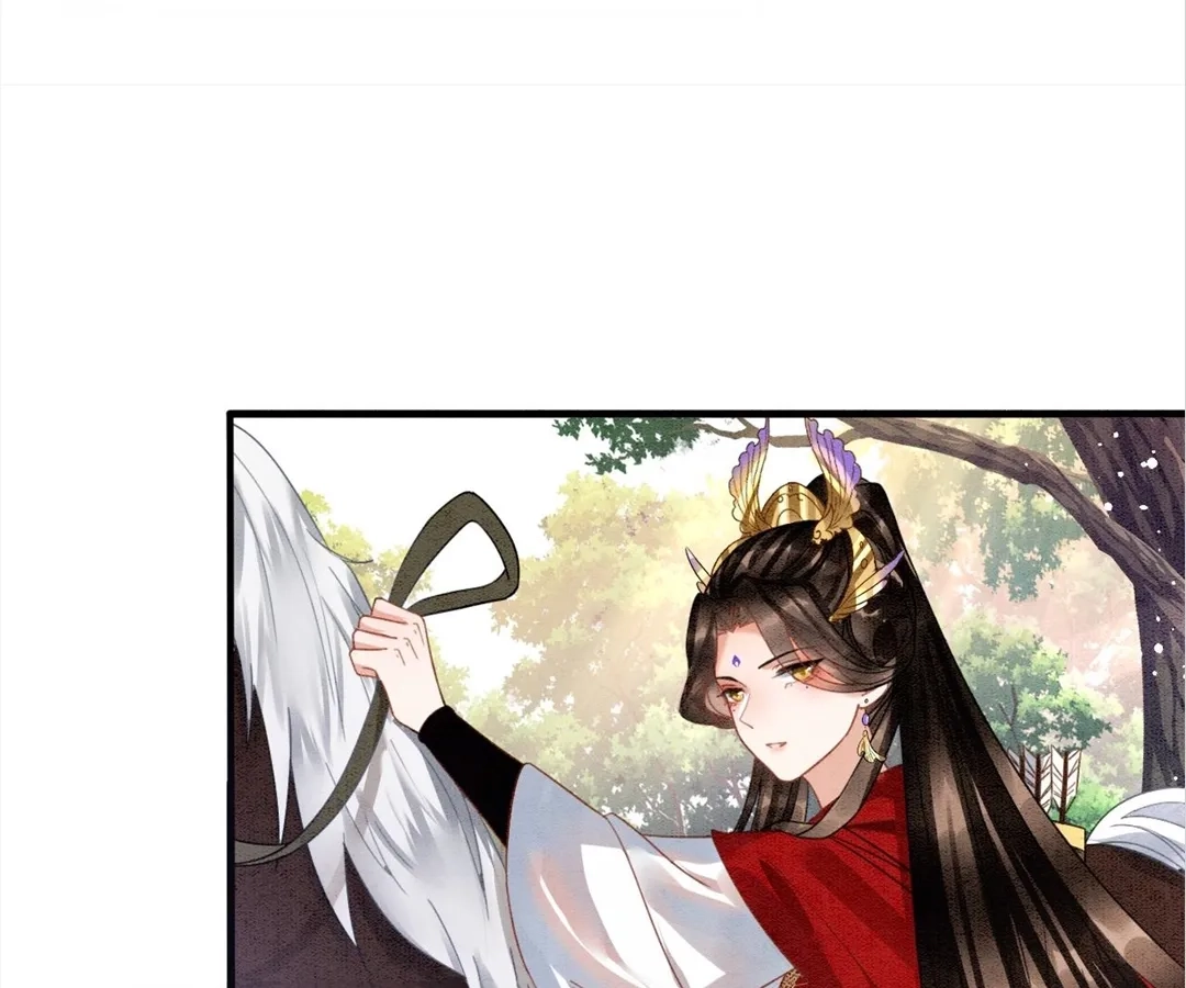 Read Queen