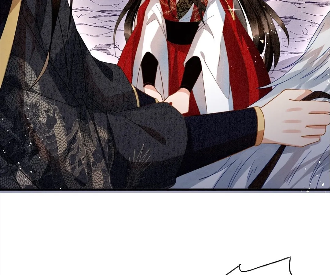 Read Queen