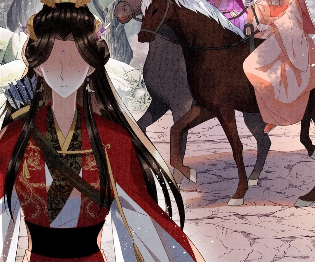 Read Queen