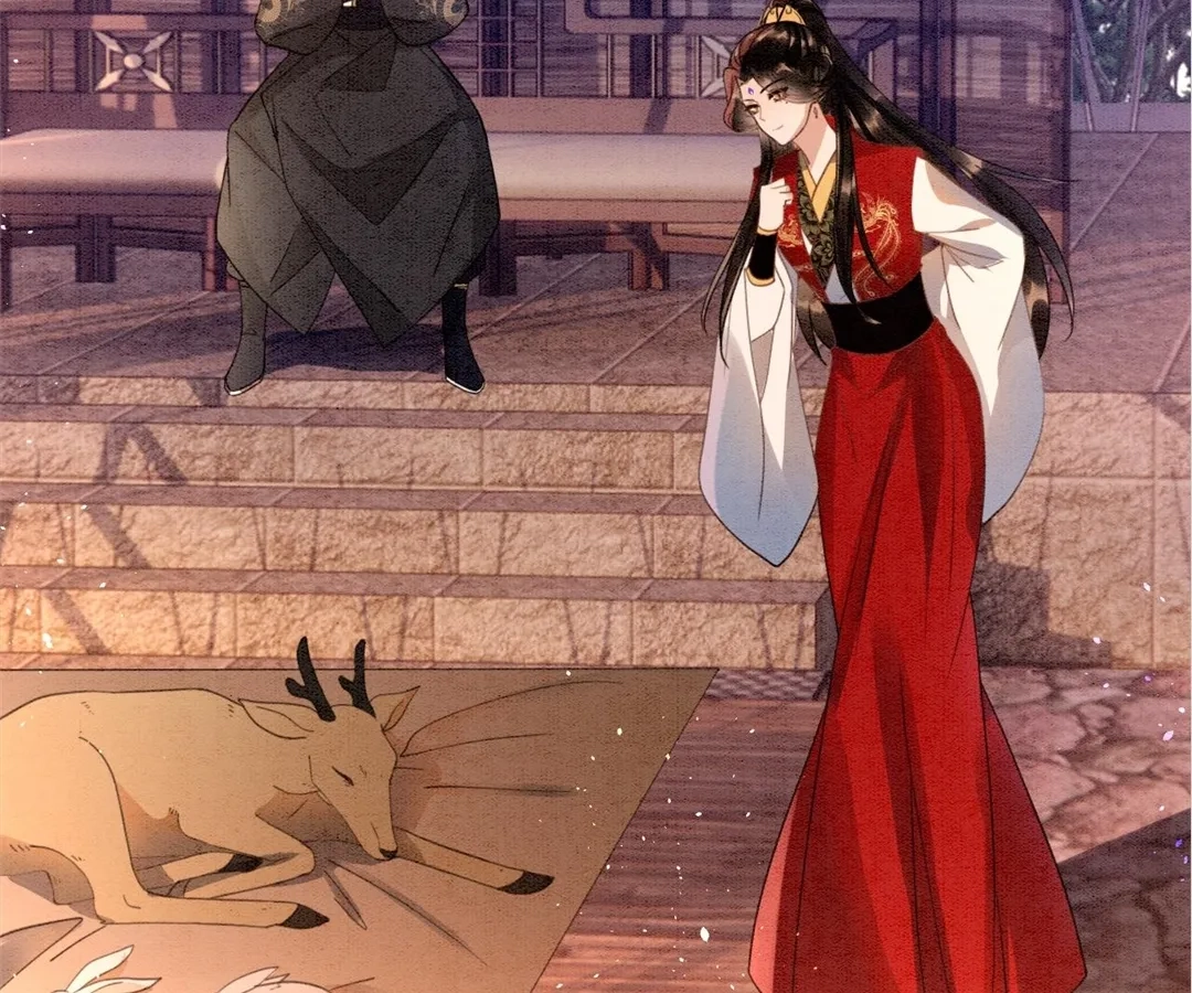 Read Queen