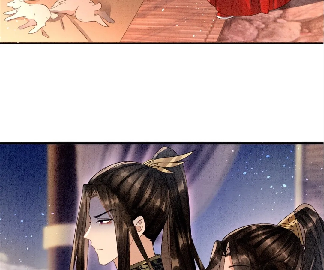 Read Queen