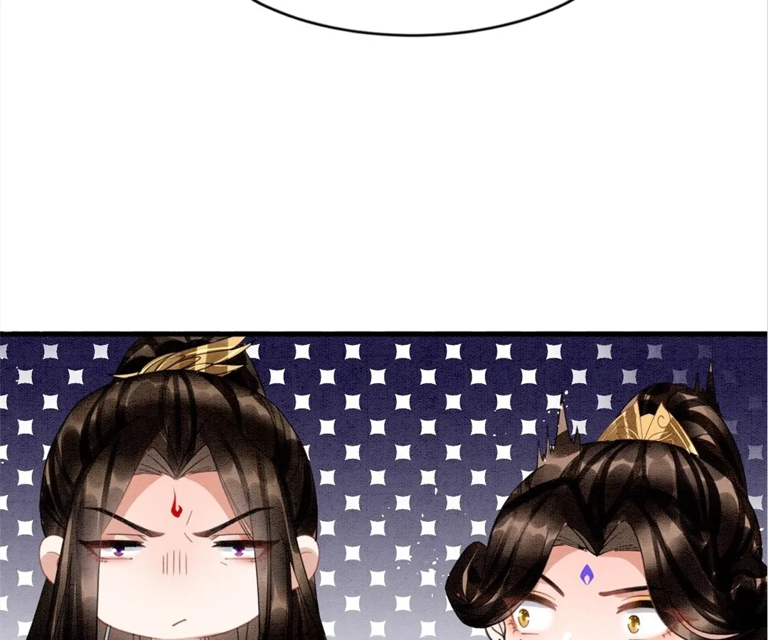 Read Queen
