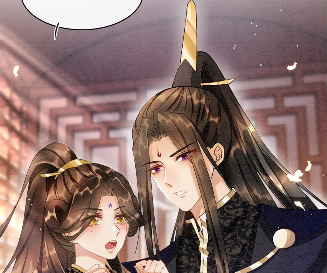 Read Queen