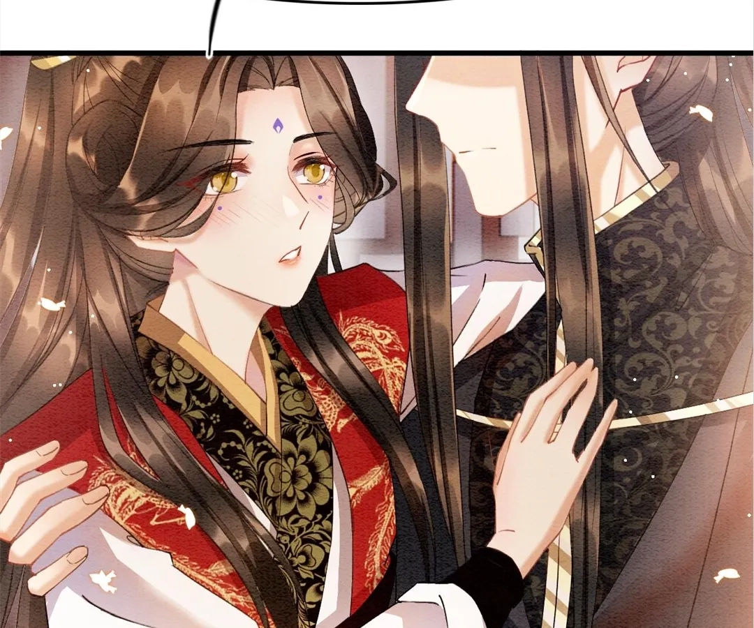 Read Queen