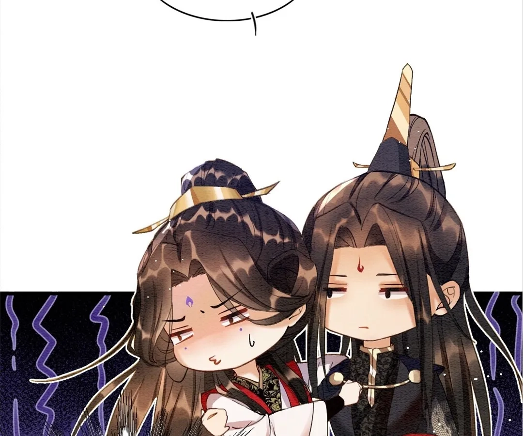 Read Queen
