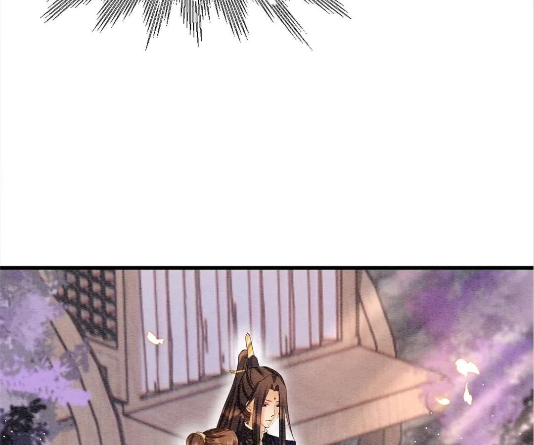 Read Queen