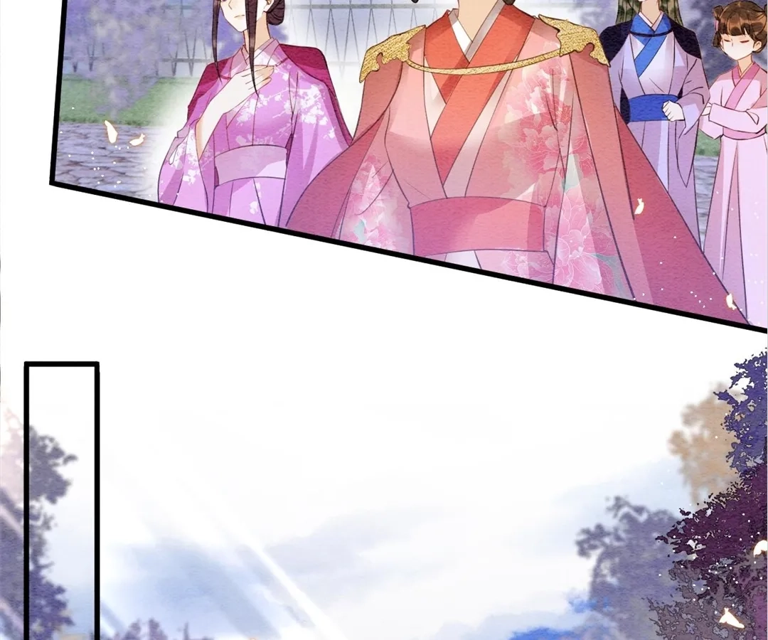 Read Queen