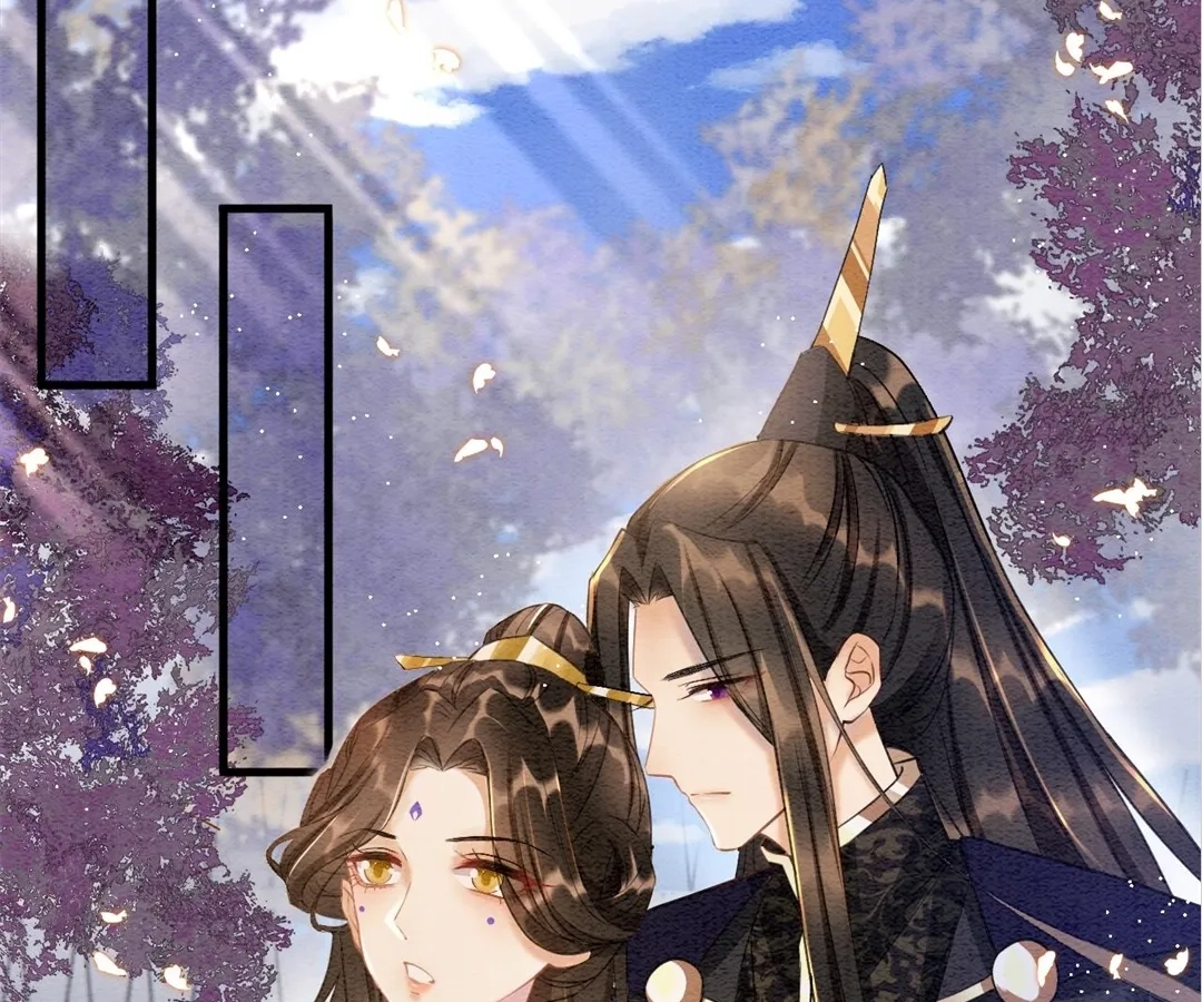 Read Queen