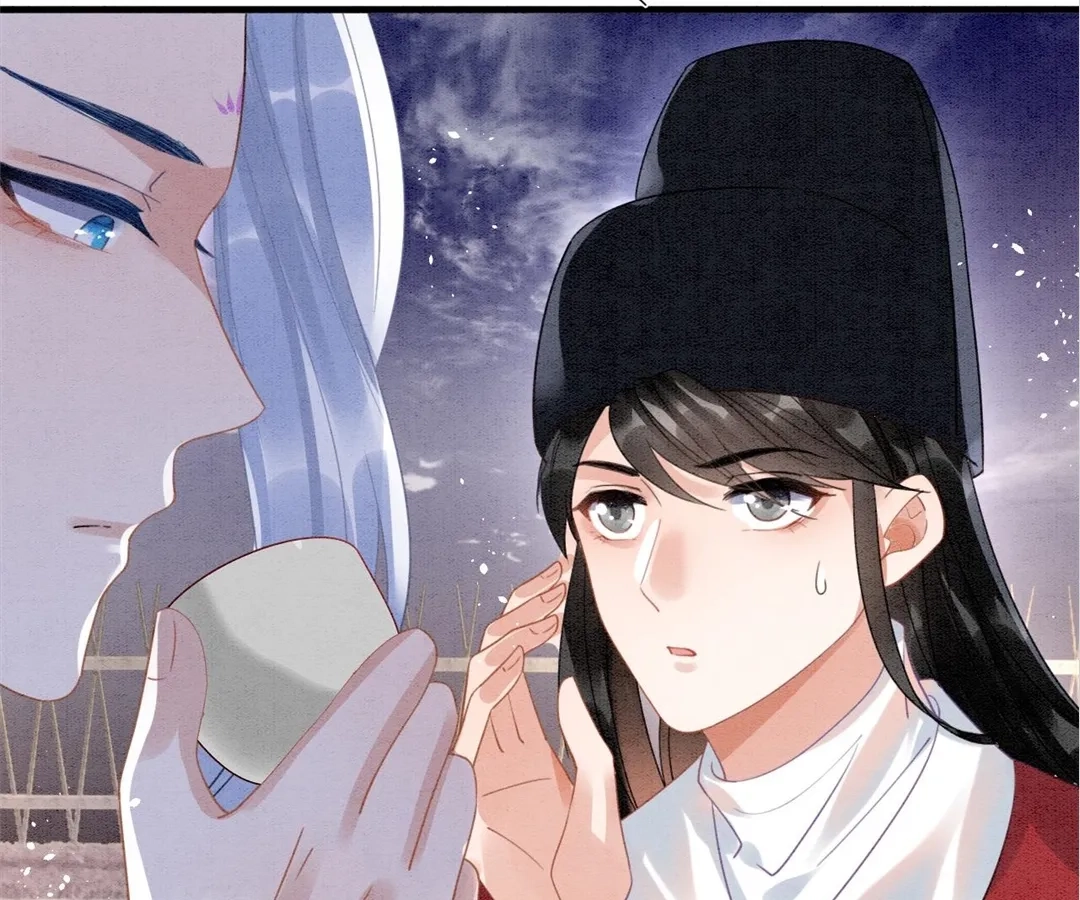Read Queen