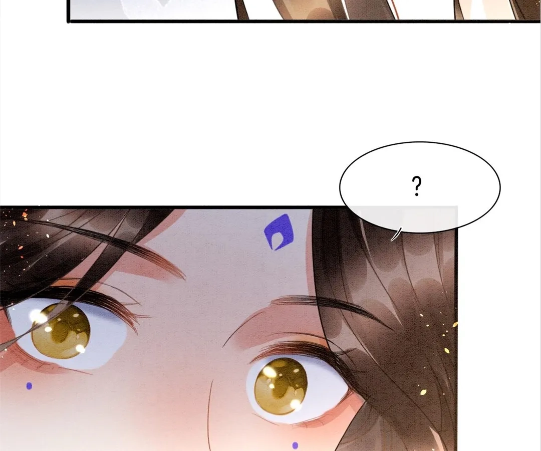 Read Queen