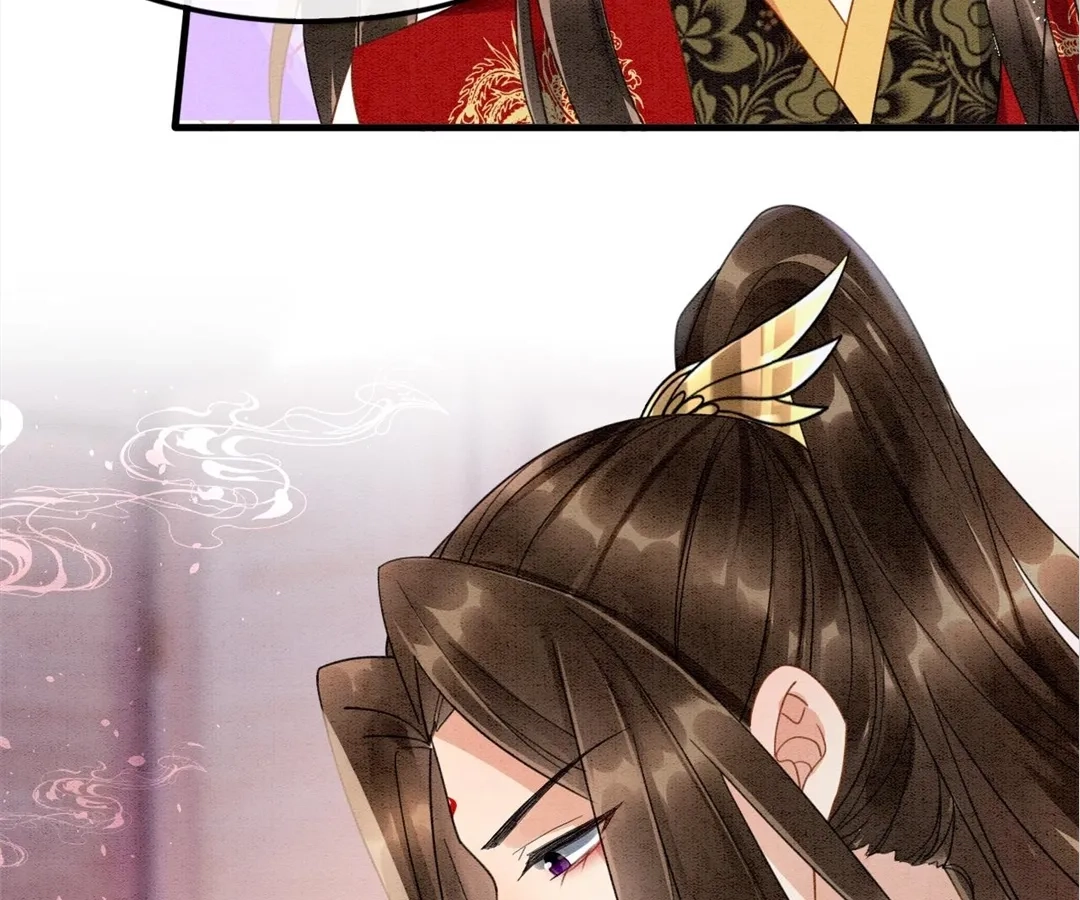 Read Queen