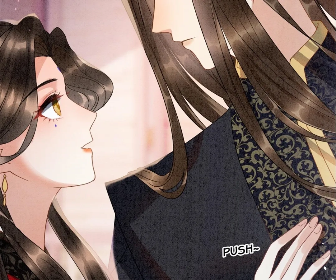 Read Queen