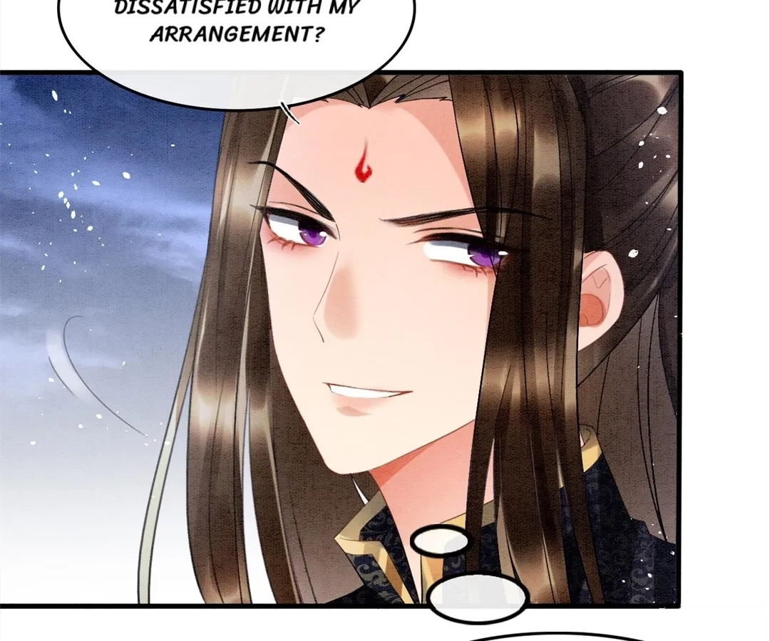Read Queen