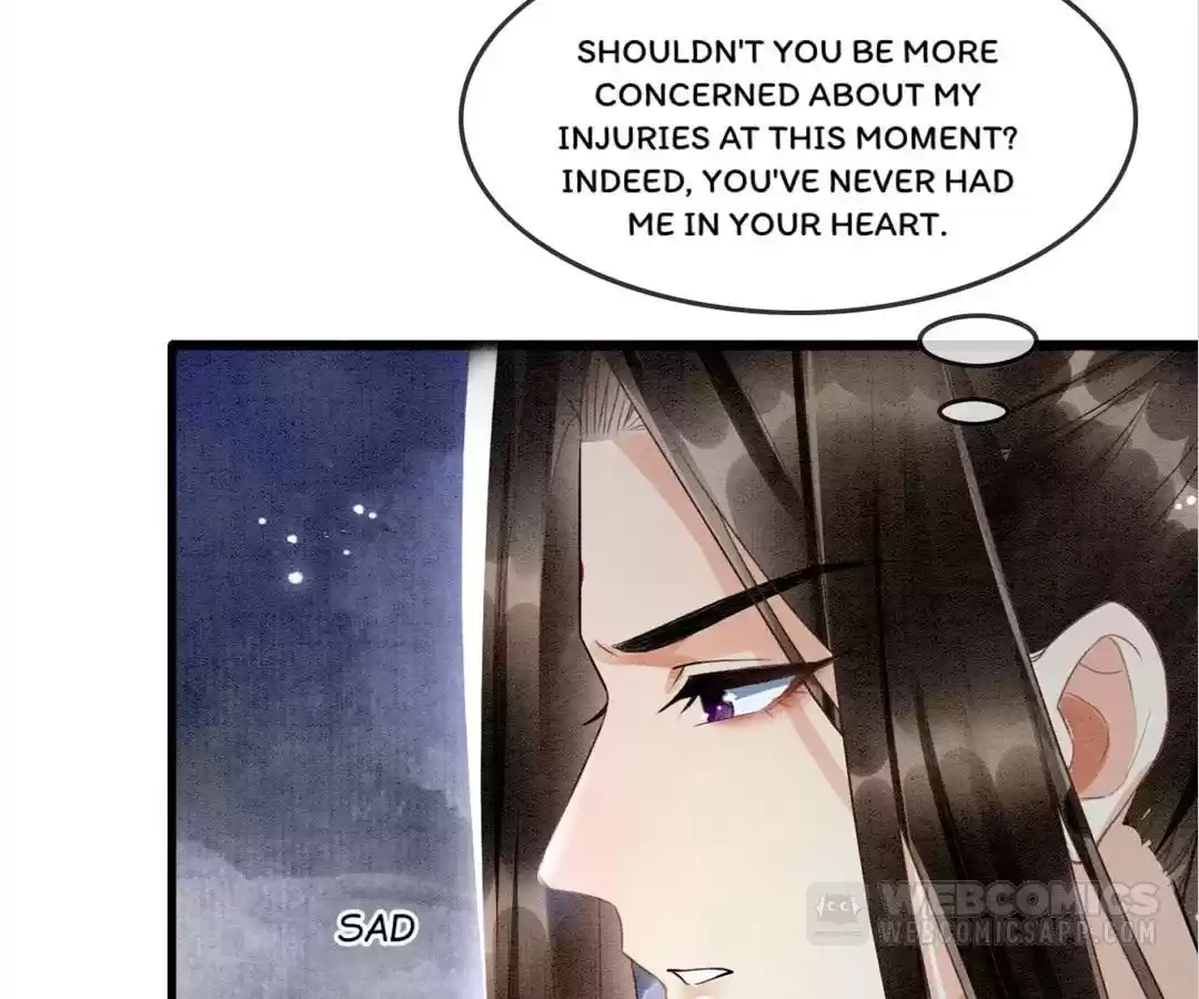 Read Queen
