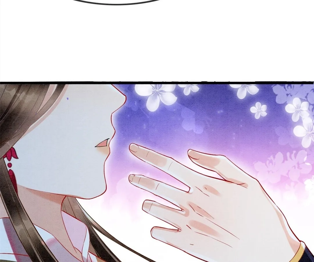 Read Queen