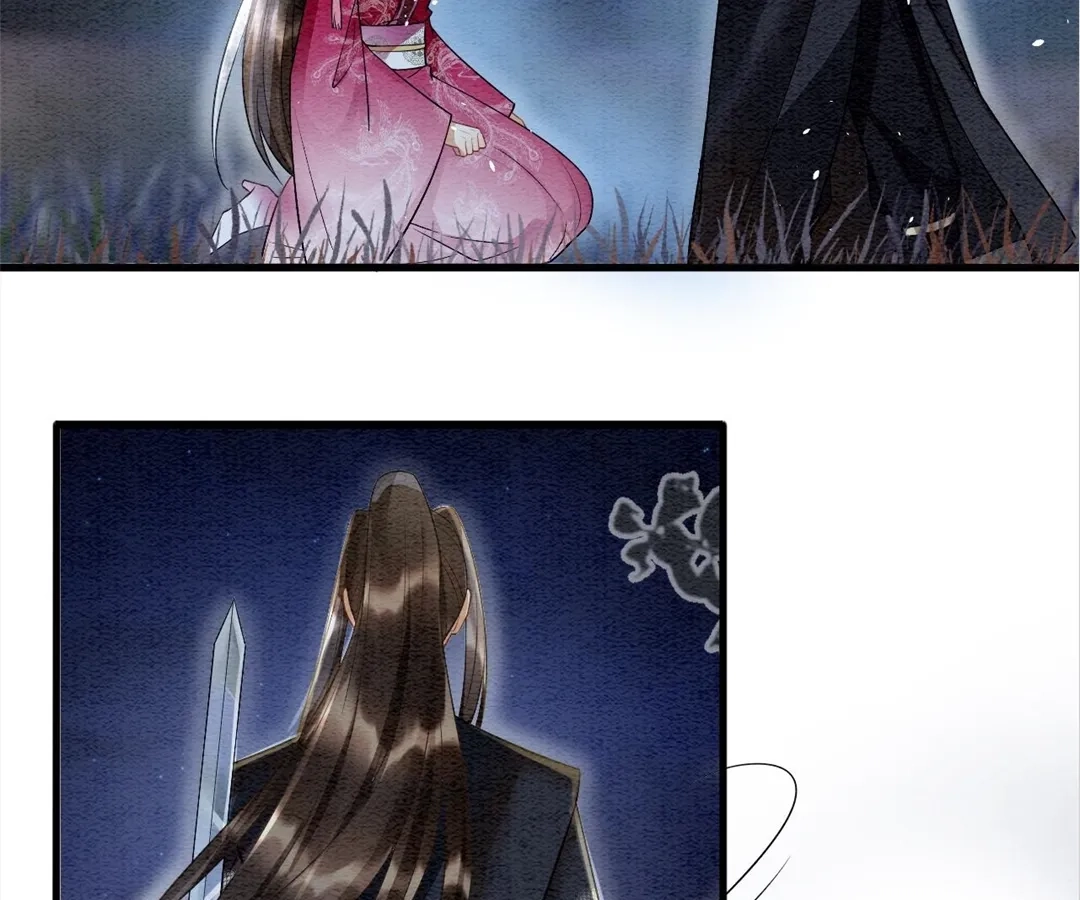 Read Queen