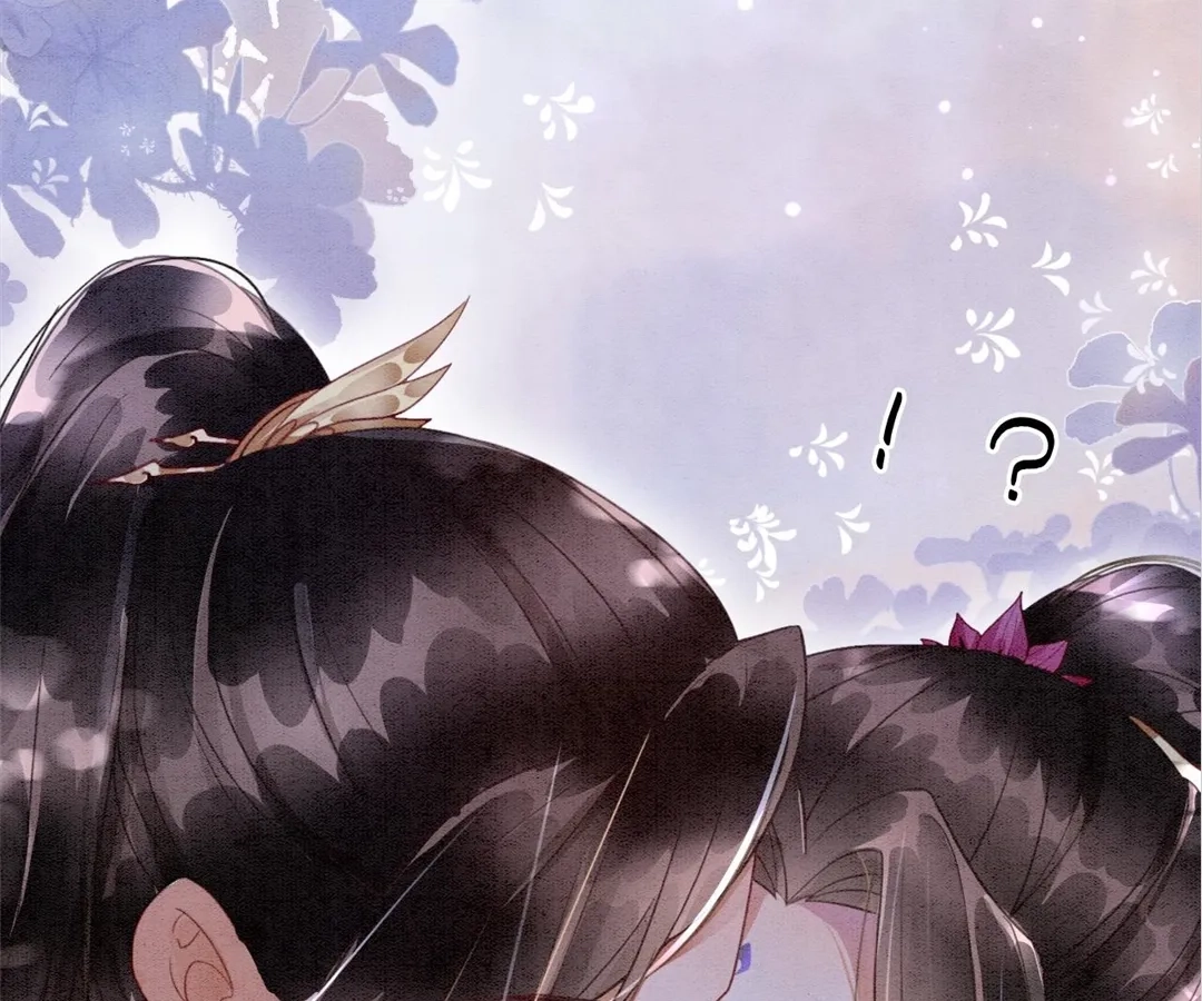 Read Queen