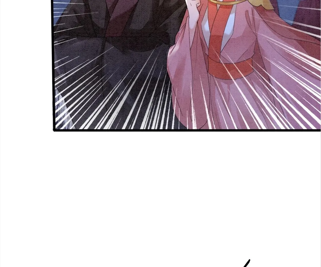 Read Queen